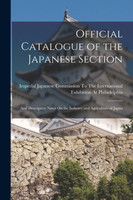 Official Catalogue of the Japanese Section