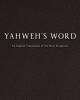 YAHWEH'S Word