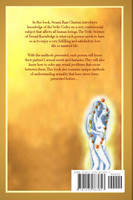 The Vedic Sexual Code