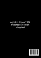 Agent in Japan