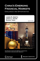 China's Emerging Financial Markets