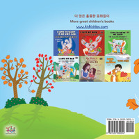 I Love Autumn (Korean English Bilingual Children's Book)