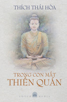 TRONG CON MẮT THIỀN QUÁN