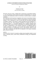 An Essay Concerning Sociocultural Evolution