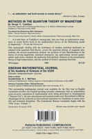 Symposia on Theoretical Physics 3