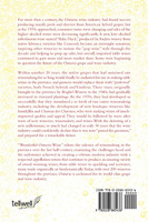 Wonderful Ontario Wine