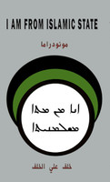 I am from Islamic State