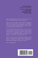 The Other Side of Pop