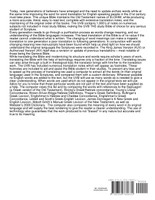 Universal Version Bible The Nevi'im Aharonim Part 2