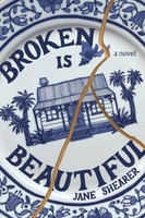 Broken is Beautiful