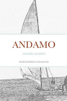 ANDAMO