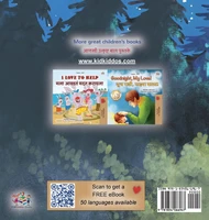 Under the Stars (English Marathi Bilingual Kids Book)