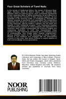 Four Great Scholars of Tamil Nadu