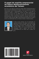 O papel do espírito empresarial no futuro desenvolvimento económico de Taiwan