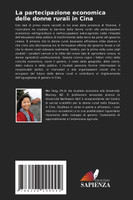 La partecipazione economica delle donne rurali in Cina