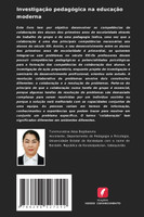 Investigação pedagógica na educação moderna