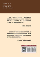 一半咖啡一半茶