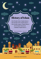 History of Islam
