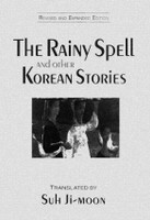 Rainy Spell and Other Korean Stories