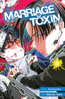 Marriage Toxin, Vol. 8