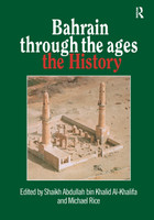 Bahrain Through The Ages