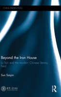 Beyond the Iron House