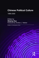 Chinese Political Culture