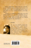 矢弓文集·卷三（铁笔卷） : Shi Gong Diary III by 矢弓 (Paperback)