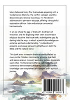 His Handiwork by Joel Forsyth (Paperback)