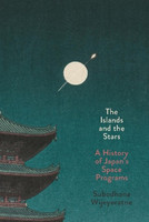 The Islands and the Stars (Hardcover)