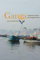 Ganga: