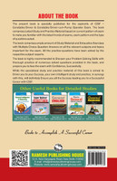 CISF by RPH Editorial Board (Paperback)