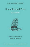 Rama Beyond Price