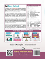 NTA-UGC-NET : Management (Paper II) Exam Guide by Sima Kumari (Paperback)
