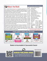 NTA-UGC-NET : Commerce (Paper II) Exam Guide by RPH Editorial Board (Paperback)