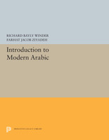 Introduction to Modern Arabic