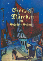 Vierzig Märchen by Gebrüder Grimm (Paperback)