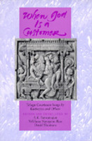 When God Is a Customer