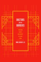 Doctors Within Borders