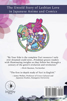 By Your Side : The First 100 Years of Yuri Anime and Manga