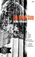 The Greek State