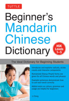 Beginner's Mandarin Chinese Dictionary