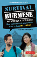 Survival Burmese Phrasebook & Dictionary