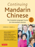 Continuing Mandarin Chinese Textbook