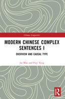 Modern Chinese Complex Sentences I