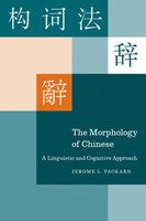 The Morphology of Chinese