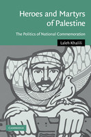 Heroes and Martyrs of Palestine