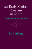 An Early Modern Economy in China