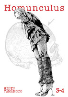 Homunculus (Omnibus) Vol. 3-4