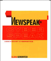 From Newspeak to Cyberspeak